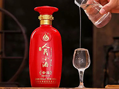 人民小酒·幸福